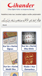 Mobile Screenshot of cihander.org